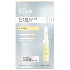 Babor, POWER SERUM AMPOULES Retinol Ampoule, BABOR Ampoule Concentrates BABOR Ampoule Concentrates Retinol Ampoule ampulle 14.0 ml