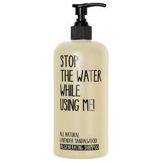 STOP THE WATER WHILE USING ME!, All Natural Hair - Lavender Sandalwood Regenerating Shampoo, 