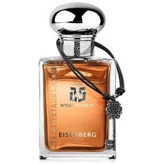 Eisenberg, Eisenberg Les Orientaux Latins Secret N°IV Rituel D'Orient Eau de Parfum (EdP) 30ml, Eisenberg LES SECRETS Men Eisenberg LES SECRETS Men SECRET N°IV RITUEL D'ORIENT eau_de_parfum 30.0 ml