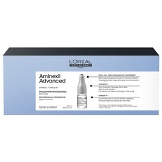 undefined, Serie Expert Aminexil haarkur 252.0 ml, SE Aminexil Advanced 42 x 6 ml
