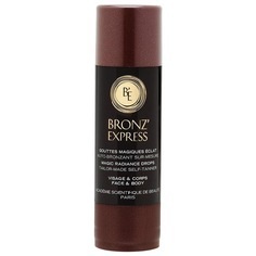 Academie, Académie Gouttes Magique Eclat Selbstbräuner 30ml, Académie Académie Gouttes Magique Eclat selbstbraeuner 30.0 ml