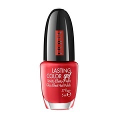 Pupa, Pupa - Nagellack Lasting Color Gel #Tahitian Sunrise - 6 ml, PUPA Milano PUPA Milano Lasting Color Gel nagellack 5.0 ml