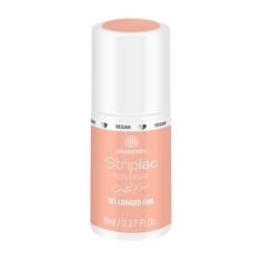 Alessandro, Alessandro Striplac Alessandro Striplac 8 ml nagellack, 