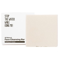 STOP THE WATER WHILE USING ME!, STOP THE WATER WHILE USING ME! Reinigung STOP THE WATER WHILE USING ME! Reinigung All Natural Parsey Kale Face Cleansing Bar 45.0 g, All Natural Face - Face Cleansing Bar Parsley Kale