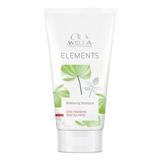 Wella Professionals, Wella Professionals Elements - Stärkendes Shampoo 30ml, Wella Professionals Elements - Stärkendes Shampoo 30ml