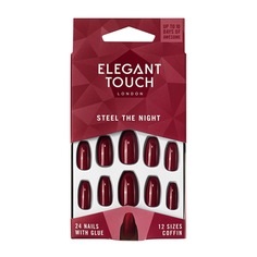 Elegant Touch, Elegant Touch Polished Coffin Nail-Beige, Elegant Touch - Steel The Night