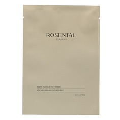 Rosental Organics, Rosental Organics Pflege Rosental Organics Pflege Advanced Anti Aging Mask 1.0 pieces, Rosental Face Care - Slow-Aging Sheet Mask