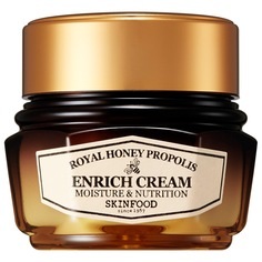 undefined, Royal Honey Propolis Enrich Cream 63.0 ml, 