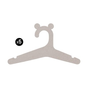 ferm living, ferm LIVING Kleiderbügel NATURAL 5er-Set, Kleiderbügel Kids papierfaser grau beige / aus recycelter Pappe - 5er-Set - Ferm Living beige en papierfaser