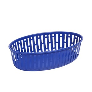 Hay, Hay-Panier Basket Oval, Bright Blue, Korb Panier metall blau / 25 x 16 cm - Stahl - Hay blau en metall