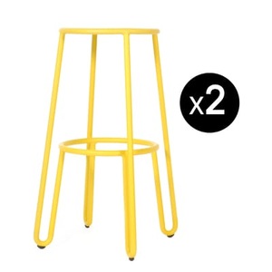 Maiori, Barhocker Huggy metall gelb / H 75 cm - 2er-Set - Maiori gelb en metall, Barhocker Huggy metall gelb / H 75 cm - 2er-Set - Maiori gelb en metall
