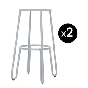 Maiori, Barhocker Huggy metall grau / H 75 cm - 2er-Set - Maiori grau en metall, Barhocker Huggy metall grau / H 75 cm - 2er-Set - Maiori grau en metall