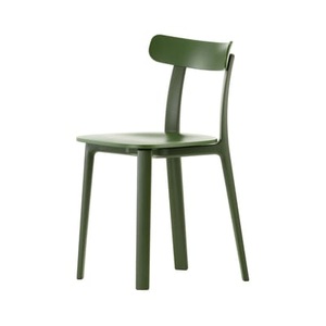 Vitra, APC Stuhl / Polypropylen - Vitra grün en plastikmaterial, Stuhl APC plastikmaterial grün / Polypropylen - Vitra grün en plastikmaterial