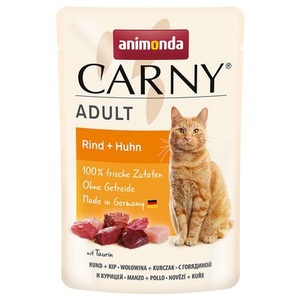 Animonda Carny, Animonda Carny Kitten Pouch 12 x 85 g - Rind, Kalb & Huhn, Animonda Carny Kitten Rind, Kalb und Huhn, Nassfutter für Katzen (85g)