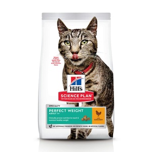 Hill´s Science Plan, Hill´s Science Plan Adult Perfect Weight Huhn - 2,5 kg, Hill's Science Plan Adult Perfect Weight mit Huhn 2.5 kg