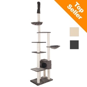 zooplus Exclusive, Katzenbaum Atlas - beige, Kratzbaum Atlas - beige