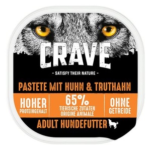 Crave, Crave Adult Pastete - 7 x 150 g Lamm & Rind, Crave Adult Pastete - 150 g Lamm & Rind