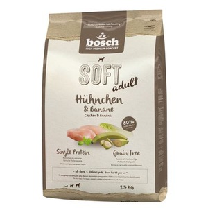 Bosch HPC Soft, Sparpaket: bosch 2 x Großgebinde - Soft Senior Ziege + Kartoffel (3 x 2,5 kg), bosch HPC Soft Senior Ziege & Kartoffel, 2.5 kg Trockenfutter