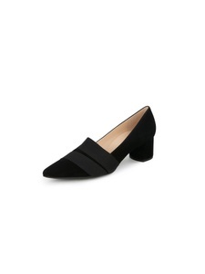 Högl, Eleganter Pumps in spitzer Form Högl schwarz Größe: 40, Eleganter Pumps in spitzer Form Högl schwarz Größe: 40