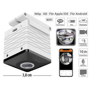7links, 7links Mini-Akku-HD-Überwachungskamera mit 360°, 960p, Nachtsicht, WLAN, App, Mini-Akku-HD-Überwachungskamera mit 360°, 960p, Nachtsicht, WLAN, App