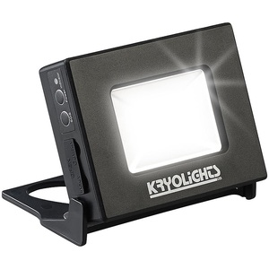 KryoLights, KryoLights 2in1-LED-Fluter und Powerbank, Solar-Panel, 10-Watt-COB-LED, 370 Lumen, 2in1-LED-Fluter und Powerbank, Solar-Panel, 10-Watt-COB-LED, 370 Lumen