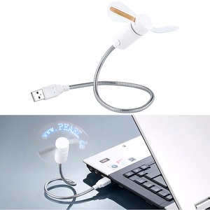 Pearl, Pearl USB-Ventilator mit 8 programmierbaren Laufschriften, je 26 Zeichen, USB-Ventilator mit 8 programmierbaren Laufschriften, je 26 Zeichen