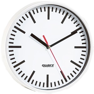 Pearl, Pearl Quarz-Bahnhofsuhr, 22,5cm Durchmesser, Quarz-Bahnhofsuhr, 22,5cm Durchmesser