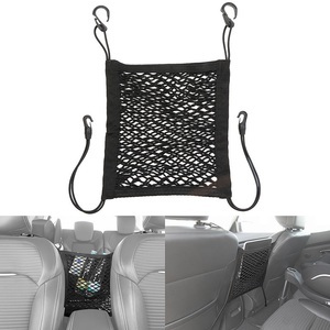 Lescars, Kfz-Rückenlehnen-Aufbewahrungsnetz, 30 x 28 cm, elastisch, Kfz-Rückenlehnen-Aufbewahrungsnetz, 30 x 28 cm, elastisch