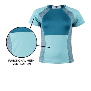 Marengo, Marengo Mesh-Funktionsshirt Summer Wind kurzarm - Dark Atlantic -, 