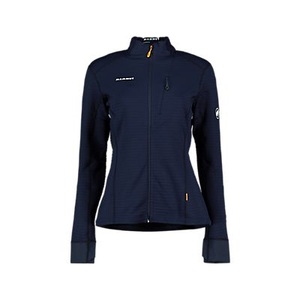 Mammut, Mammut Vielseitige und bequeme Midlayer-Jacke blau XS, Mammut Vielseitige und bequeme Midlayerjacke blau XS