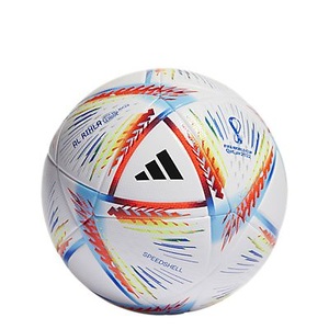 adidas, adidas Rihla League Fußball, 