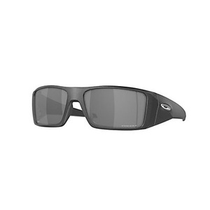 Heliostat Sportbrille