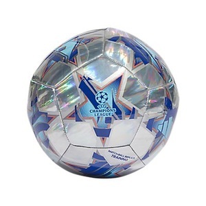 adidas, Adidas UCL TRN Foil Fussball mehrfarbig, Adidas UCL TRN Foil Fussball mehrfarbig
