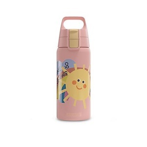 SIGG, Trinkflasche Shield Therm ONE Sunshine 0.5 L, Shield Therm One 500 ml Kinder Trinkflasche