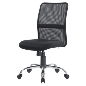 Niceday, Niceday Ergonomischer Bürostuhl Ness Stoff Schwarz, Niceday Ergonomischer Bürostuhl Ness Stoff Schwarz