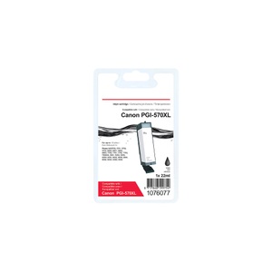 Office Depot, Office Depot Kompatibel Canon PGI-570XL Tintenpatrone Schwarz, Office Depot PGI-570XL Kompatibel Canon Tintenpatrone Schwarz