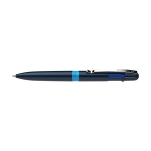 Schneider, SCHNEIDER Kugelschreiber Take 4 0.5mm 004349-023 4-farbig, Schneider Kugelschreiber Take 4, 0.5mm, 4-farbig, 004349-023