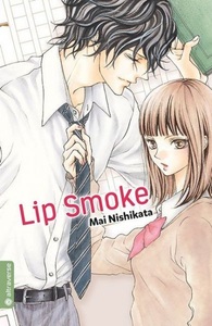 undefined, Lip Smoke, 