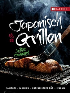 undefined, Japanisch Grillen, Japanisch Grillen