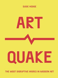 undefined, ArtQuake, Culture Quake / ArtQuake