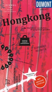 undefined, DuMont direkt Reiseführer Hongkong, DuMont direkt Reiseführer Hongkong