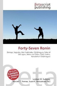 undefined, Forty-Seven Ronin, 