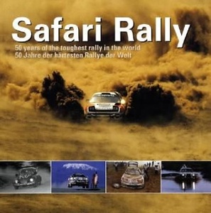 undefined, Safari Rally, Safari Rally