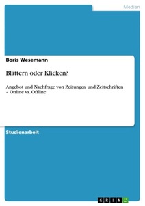 GRIN Publishing, Blättern oder Klicken?, Blättern oder Klicken?