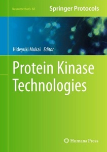 undefined, Protein Kinase Technologies, 