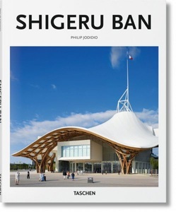 undefined, Shigeru Ban, 