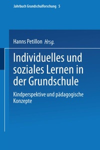 undefined, Individuelles und soziales Lernen in der Grundschule, Individuelles und soziales Lernen in der Grundschule