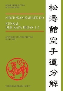 undefined, Shotokan Karate-Do, Bunkai der Kata Heian 1-5, 