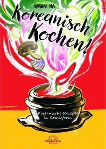 undefined, Koreanisch Kochen!, Koreanisch Kochen!