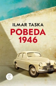 undefined, Pobeda 1946, Pobeda 1946